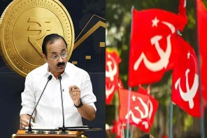 പൊതുസമ്പത്ത് സ്വകാര്യവല്‍ക്കരിക്കുന്ന ബജറ്റ്, ശക്തമായ ബഹുജന പ്രക്ഷോഭം ഉയരും: സിപിഎം 